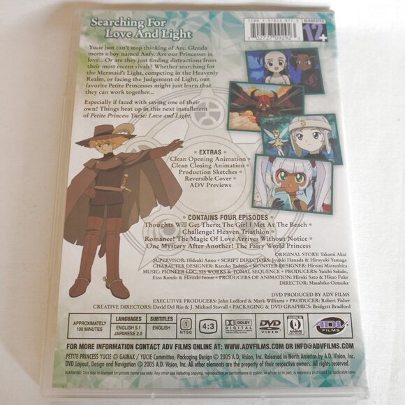 3/$20 - Petite Princess Yucie Vol 3 DVD - Anime Magical Girl Japan Kawaii - Picture 3 of 3